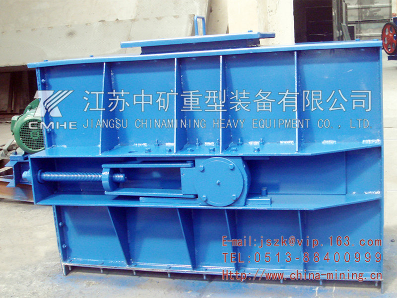 FU鏈?zhǔn)捷斔蜋C