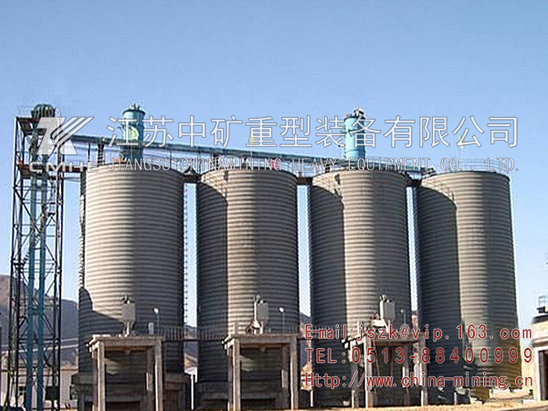 水泥儲(chǔ)存庫