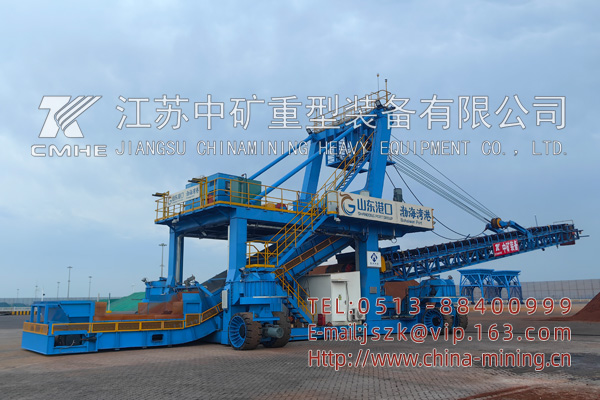 可轉(zhuǎn)場板帶復(fù)合散狀物料輸送一體機(jī)(地表給料機(jī)+移動(dòng)式懸臂堆高機(jī))