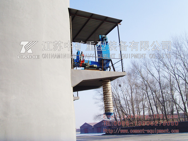 CSD150/100庫(kù)側(cè)、庫(kù)底卸料器