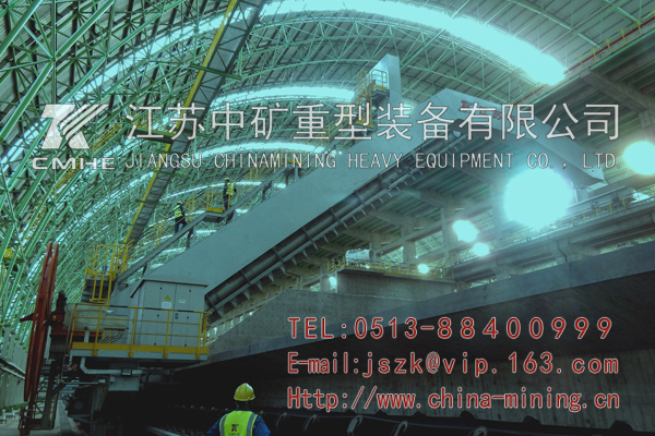 半門(mén)式刮板取料機(jī)