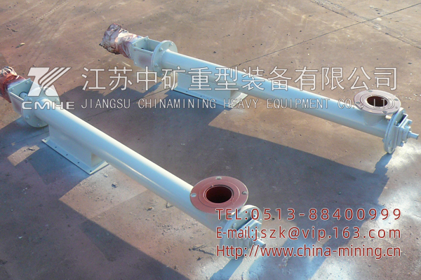 GX螺旋輸送機(jī)